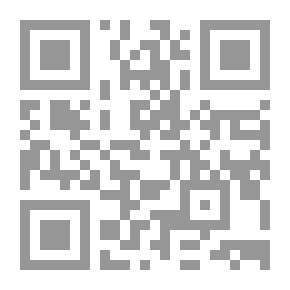 Qr Code The Changing Numbers Odd Craft, Part 8.