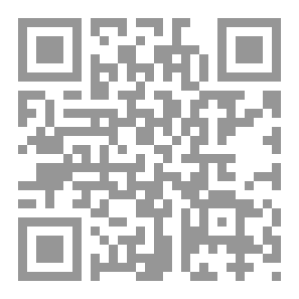 Qr Code لعنة الفقراء