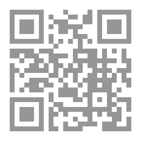 Qr Code Super Tendon Contact