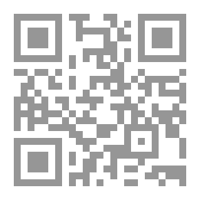 Qr Code الصبر