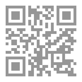 Qr Code قلب ليلى