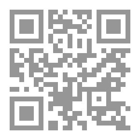 Qr Code ټولنپوهنه