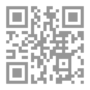 Qr Code درب الاشواك