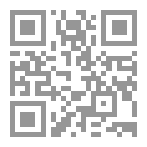 Qr Code The Biography Of The Flags Of The Nobles I Al-Risala - Part Sixteen