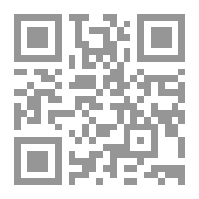 Qr Code الضائع من معجم الأدباء
