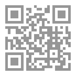 Qr Code دروس التاريخ