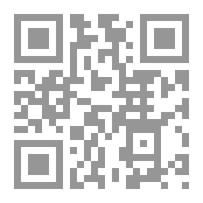 Qr Code Residential House Architecture And Its Contents In The Mesopotamian Civilization