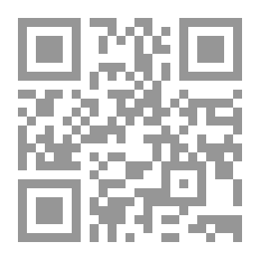 Qr Code بين الدبلوماسية والنفس