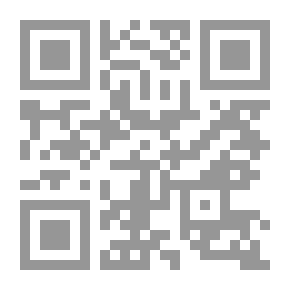 Qr Code دمعة وابتسامة