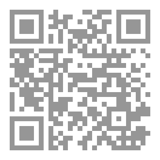 Qr Code بيوت من النور