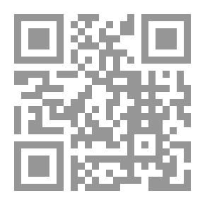 Qr Code أعلام الفكر العربي: أبو فراس الحمداني (شاعر الوجدانية والبطولة والفروسية)