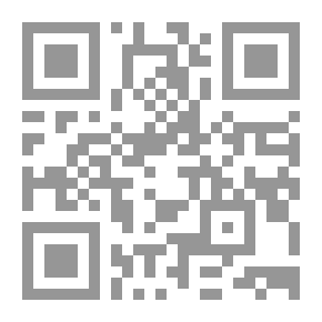 Qr Code رؤية جديدة لشعرنا القديم: مأثورات من الشعر العربي في ضوء مفهوم التراث والمعاصرة