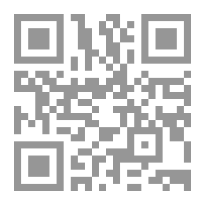 Qr Code في صحبة الوعي موسوعة بلاكويل عن الوعي