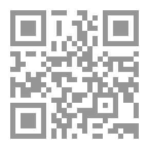 Qr Code Language And Minaret