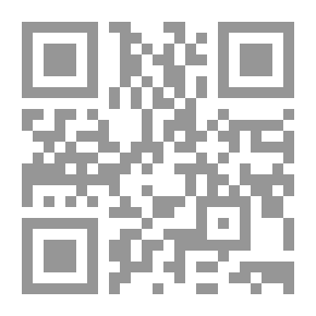 Qr Code Minos of Sardanes