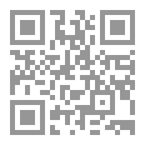 Qr Code نيلسون ورفاقه في السلاح
