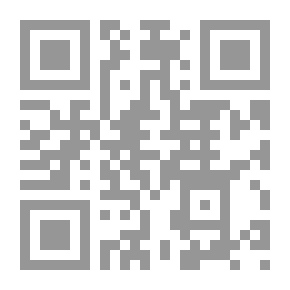 Qr Code الإسلام والنظام السياسي في الجمهورية الإسلامية الإيرانية