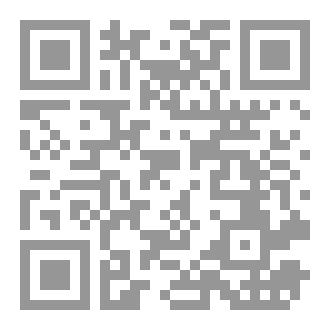 Qr Code وداعا طليطلة