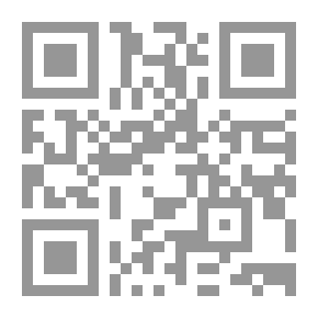 Qr Code العجالة رقم 7: خاصة بكيفية فرز العسل