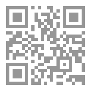 Qr Code نظرات مضيئة `في القصة والرواية والنقد الأدبي`
