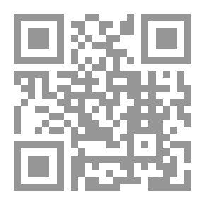 Qr Code تلقين الوليد الصغير ويليه (وصية محمد بن موسى) ويليه (معرفة رجال البخاري) - لونان