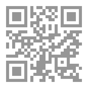 Qr Code الهوية والديمقراطية في عالم شمولي