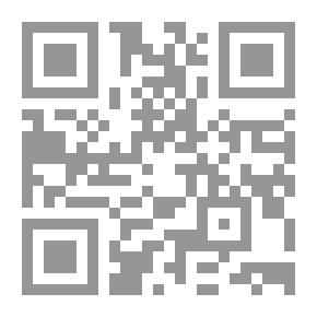 Qr Code Ausgewählte schriften