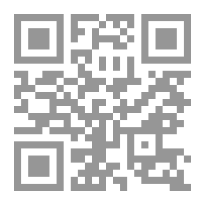 Qr Code وربك فكبر `آية الكرسي سياحة في رحاب الكمال والجلال`