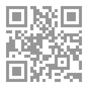 Qr Code Stars In The Sky Of History