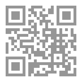 Qr Code سقوط المطر