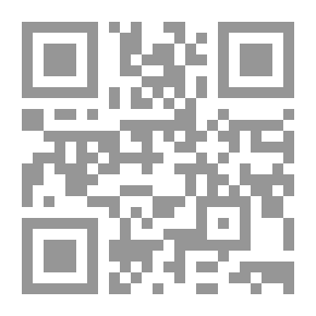Qr Code هزائم متكررة