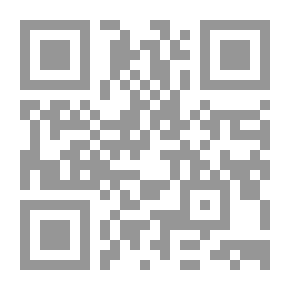 Qr Code إضراب علي