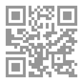 Qr Code البنفسجة القطبية