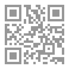 Qr Code تحسين خط الأولاد