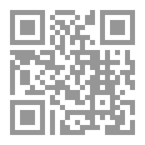 Qr Code وجه على جدار فرعوني