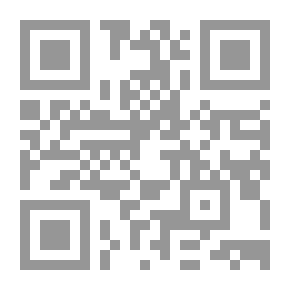 Qr Code Essays On The Israeli Economy