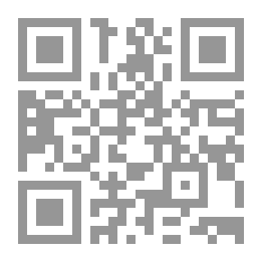 Qr Code أشجار الخوف
