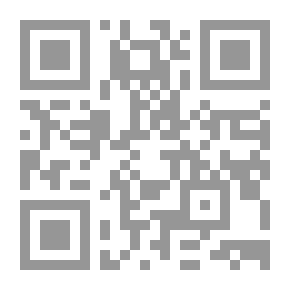 Qr Code الإنسان وتقلبه في الآفاق