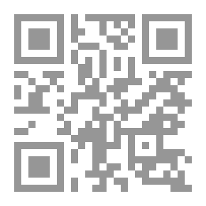 Qr Code اعتقاد أهل السنة - الجزء الأول
