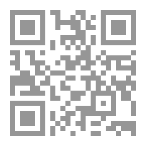 Qr Code حكاية الأميرة واليمامة البيضاء