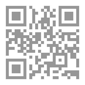 Qr Code قضية الذئب