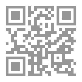 Qr Code الاسوار والقلاع في مدينة النجف الأشرف