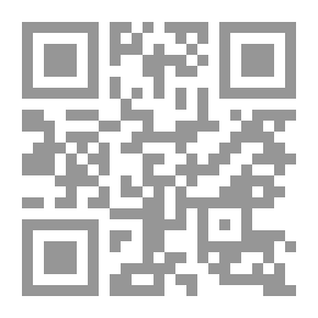 Qr Code قلب الليل