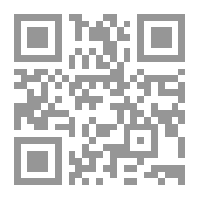 Qr Code الجنة في الأديان الثلاث