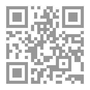Qr Code الثورة الهادئة