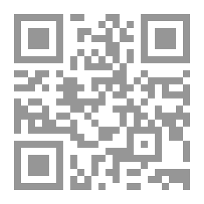 Qr Code الأبعاد الإستراتيجية للنظام العالمي الجديد