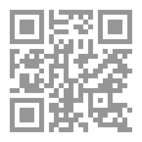 Qr Code Mediaeval Socialism