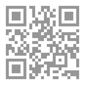 Qr Code الفلسفة في معركة الايديولوجية