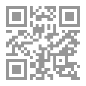 Qr Code الخصم - كائنات السيد فو