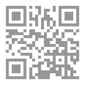 Qr Code الوعد الصادق